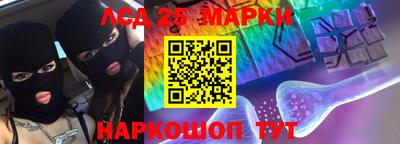 кокаин перу Пушкино