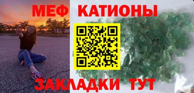 кокаин перу Пушкино