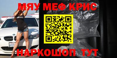 СК Пыть-Ях