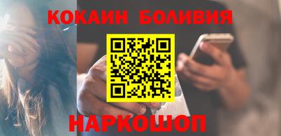 СК Пыть-Ях