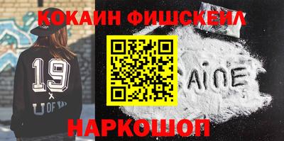 СК Пыть-Ях