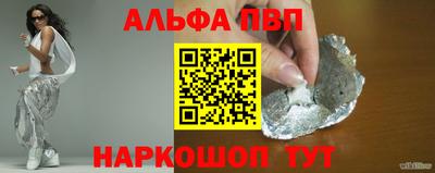 кокаин перу Пушкино