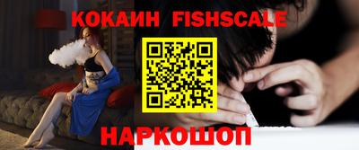 СК Пыть-Ях