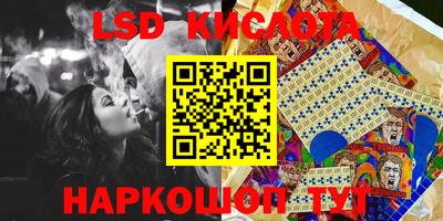 кокаин перу Пушкино
