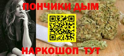 дмт Пугачёв