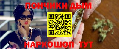 дмт Пугачёв