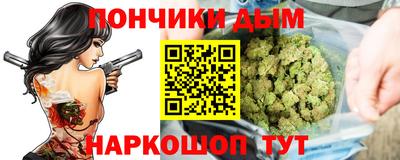 СК Пыть-Ях
