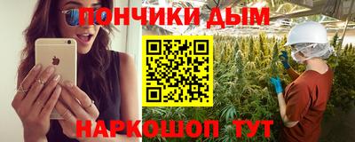 кокаин перу Пушкино