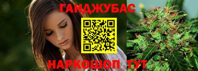 кокаин перу Пушкино