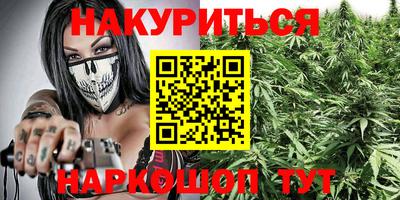 кокаин перу Пушкино