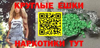 кокаин перу Пушкино