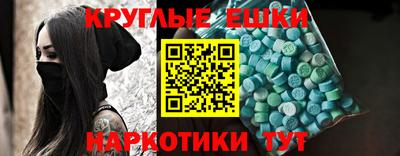 кокаин перу Пушкино