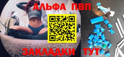 СК Пыть-Ях
