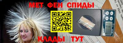 дмт Пугачёв