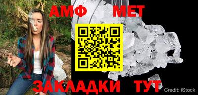 дмт Пугачёв