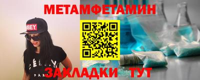 кокаин перу Пушкино