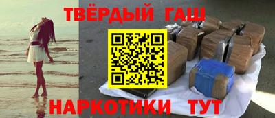 СК Пыть-Ях