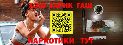 кокаин перу Пушкино