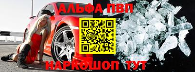 СК Пыть-Ях