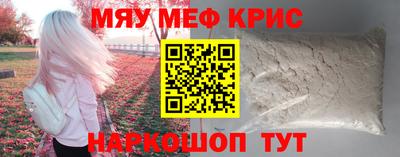 СК Пыть-Ях