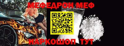 СК Пыть-Ях