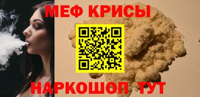 дмт Пугачёв