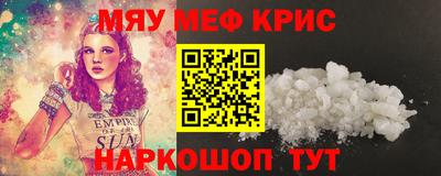 кокаин перу Пушкино
