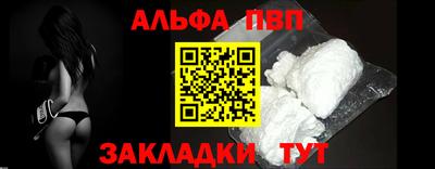 кокаин перу Пушкино