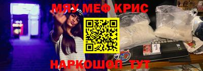 СК Пыть-Ях
