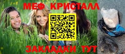 кокаин перу Пушкино